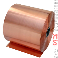 Лента медная 0.5х300 мяг, марка М1 купить Курск