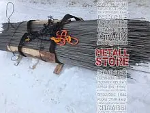 Арматура 6 мм А240 6 м купить Курск