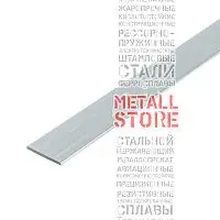 Шина алюминиевая 5х80, длина 4 м, марка АД31Т купить Курск